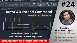 AutoCAD Extend Command | AutoCAD Tutorials 24 | Hindi/Urdu | #Autocad 2021-25 | #cad #extend #design