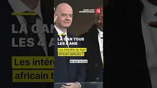 CAN tous les 4 ans : le coup de gueule de Nabil Djellit &bull; RFI #football #foot #fifa #caf #can2025