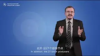 Wonderful review of the live broadcast of NGK Singapore Blockchain Technology Summit 2021-Part2