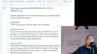 Sino ang susunod kay BONG REVILLA si JOEL o JINGGOY ba