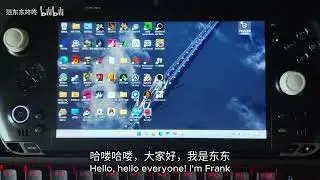 Руководство по GPD Win 5 BIOS: режим Echo / ограничение мощности / ограничение температуры / откл...