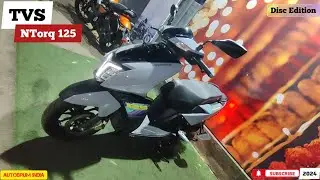TVS NTorq 125 😍 Disc Edition | Features, Performance, Mileage and Prices 💫