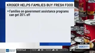 Kroger providing memberships, 20% off produce to those receiving government assistance