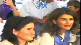 Nikfer 3. S&uuml;nnet Ş&ouml;leni 1999 Atat&uuml;rk Parkı