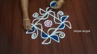 மார்கழி மாதத்தில் வாசலில் போட அழகான வண்ண கோலம் \ margazhirangolikolam\colourrangoli
