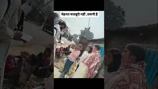 convincing time 🙏||#viral#convincing#school#hardwork#teacher#school#school life#reels#india#videos
