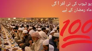 میری دکان کا تالا کھلا رہ گیا تھا مجھے ڈر لگ گیا میری دکان کس نے توڑ لی ہے کوئی نقصان نہیں ہوا