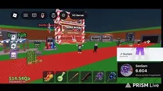 Live streaming of SeeSam