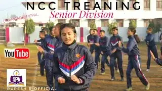 N.C.C Training New  Aerobic and Drill at S.P.A Collage Dhangadhi Nepal ❤️🤗