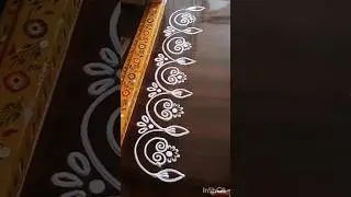 #simplerangoli #sideborders #muggulu #art #borderrangoli #sideborderdesigns #aashritareddymuggulu