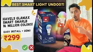 Best Smart Bulb Under ₹300 in India 2026 | Havells Glamax 9W RGB Review