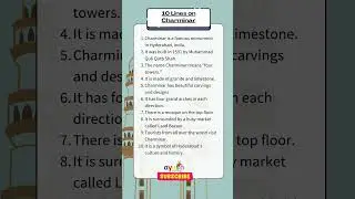 10 Lines Essay on Charminar in English | Few lines on Charminar in English for Kids | ayushScholar