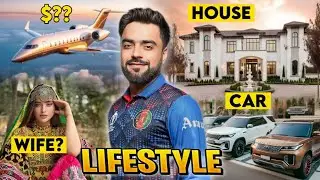Rashid Khan Lifestyle, Wife, wedding, House, Family, car collection, income, Net worth, biography