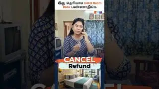 Don&rsquo;t Book a Hotel Room Before Knowing This 😱🏨#finance_tamil #hotelbooking
