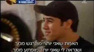 הראל סקעת- וראיטי