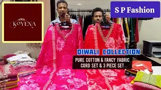Diwali collection of Pure cotton & fancy fabric cordset & kurti set manufacturer & wholesaler 