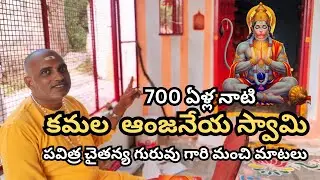 We Found a 700-Year-Old Hanuman Statue || TRAVEL WITH KAMESH 