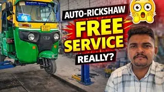 Free service ?🛺😱  | Swarnim Bajaj | ahmedabad no rikshaw walo 5681 | #ahmedabad #auto rikshaw vlog 