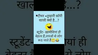 Best comedy*Funny Jokes 2023