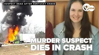 Georgia family at a loss after suspect in sister's murder dies in fiery Kentucky crash