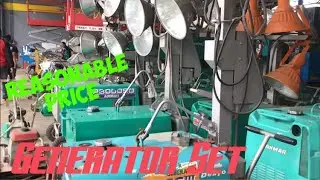 Surplus - Generator Set