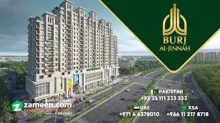 Burj Al Jinnah&ndash; Construction Update November 2022