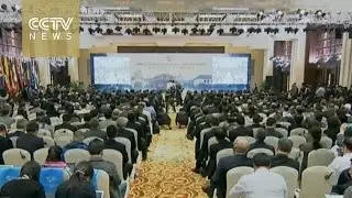 World Internet Conference: Why it should be your concern?