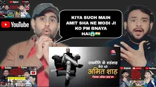 Who made Narendra Modi the PM Modi story of Amit Shah | Pakistani Reaction |