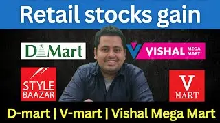 Dmart share latest news | Vmart share latest news | Vishal megamart share latest news