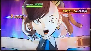 人造ELにカウンターラッシュ［SDBH］［リョナ］