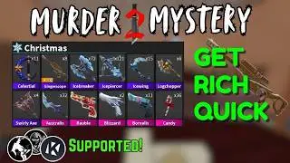 ⚡ 2026 MM2 GET ALL WEAPONS – Infinite Dupe Every Knife & Gun Working 100%! 🔥