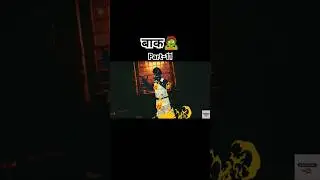 बाक की डरावनी कहानी😰🧟(Part-11 || Hindi Stories||#shorts #stories #viral #hindistories #horrorstories