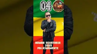 #bombaecuatoriana #bombasecuatorianas  #musicaecuatoriana #artistasecuatorianos #viralshorts
