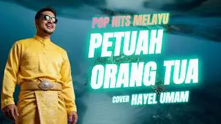 PETUAH ORANG TUA - Cover Hits Pop Melayu Suara & Musik Merdu