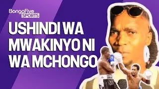 IBRAH CLASSIC APONDA USHINDI WA MWAKINYO