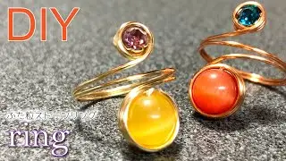 【ワイヤーアクセサリー】ワイヤーで巻くだけ簡単！キャッツアイとラインストーンを使ったワイヤーラッピングリングの作り方 How to make a wire wrap ring | Handmade