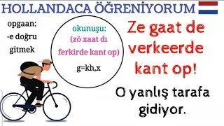 Hollandaca Öğrenmek Kolay mı? || Hollandaca  Konuşturan Cümleler ve Fiillerin Okunuşu! Ders 9
