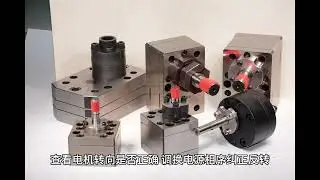 Troubleshooting steps for magnetic gear pump unable to dispense liquid