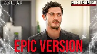Sahtekarlar - Ölüm Kokusu | EPIC VERSION | Sahtekarlar Tv Series Soundtrack By Toygar Işıklı