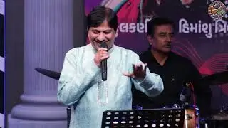 Shree Sath Sangath Cultural Group Intro | Sanjay Thakkar