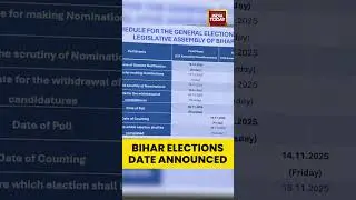 Bihar Elections 2025 Dates Announced | Bihar Elections to be held in 2 Phases | #shorts