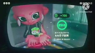 心の中の3号 オクトエキスパンション スプラトゥーン２ zlボタン射撃 free play