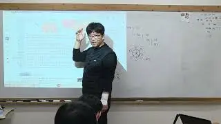 22개정 생명과학 신경계