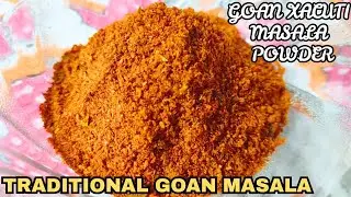Xacuti Masala | Goan Recipe #GoanXacutiMasala #goanmasala #authentic #goancuisine #goan