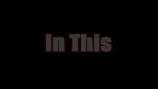 In This by: Unique R Stylez