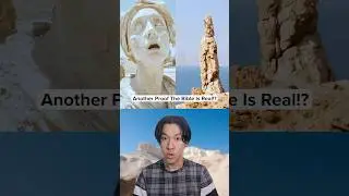 Archeologists Found Proof Of A Biblical Story&hellip;