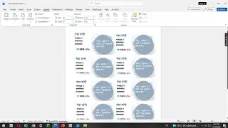 Ms word me template use kr ll business card kaise bnay.🖥️👍ll 