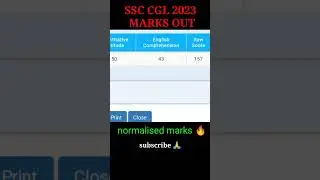 SSC CGL 2023 MARKS OUT|| cgl tier 1 marks out|| ssc cgl 2023 || #ssccgl #ssc #motivation