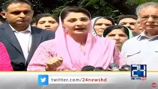 PMLN Leader Maryam Nawaz Media Talk
