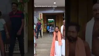 special darshan for senior citizen in Mantralayam Raghavendra Swamy Aradhana Mahotsava in Sri Mutt..